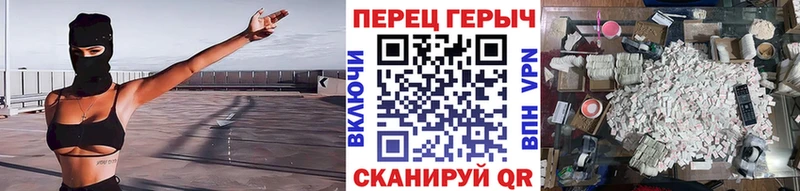 hydra онион  наркота  Асино  ГЕРОИН хмурый 