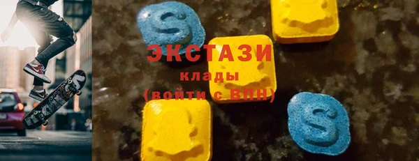 ешки Алзамай