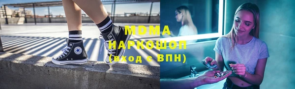 ешки Алзамай