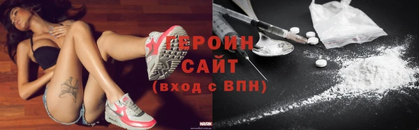 соль ск Алексин