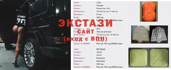 соль ск Алексин
