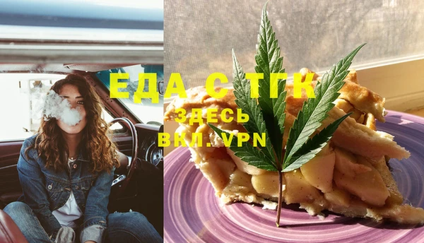ешки Алзамай
