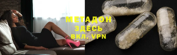 соль ск Алексин