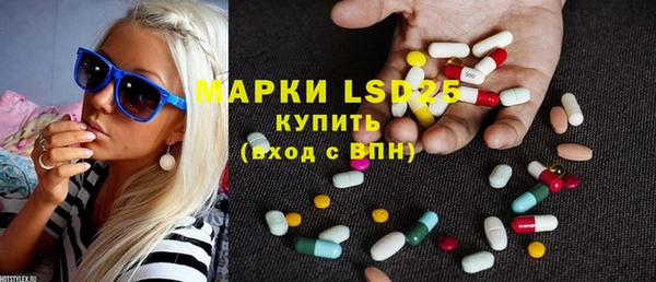 ешки Алзамай