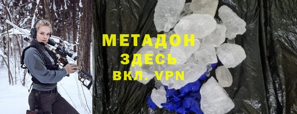 ECSTASY Покров