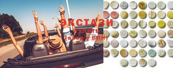 соль ск Алексин