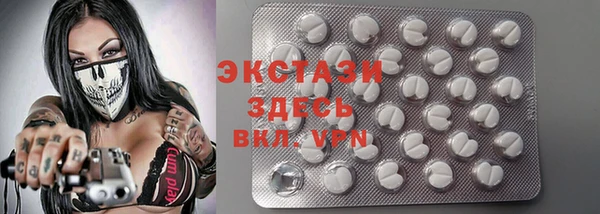 ешки Алзамай