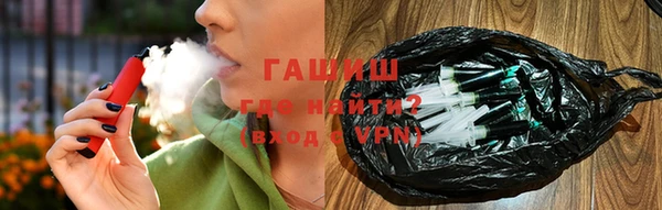ешки Алзамай
