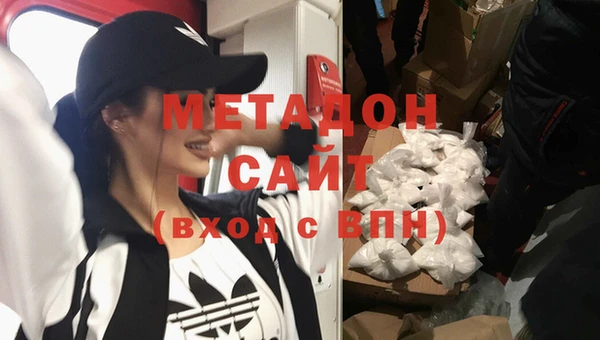 соль ск Алексин