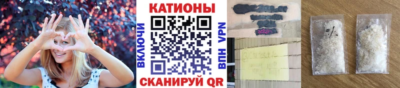 Меф мука  Асино 