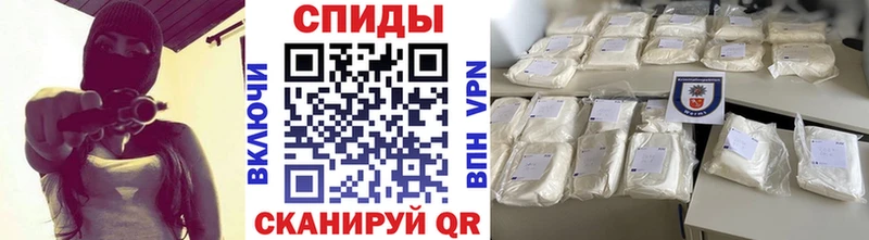 даркнет сайт Асино kraken tor Метамфетамин винт